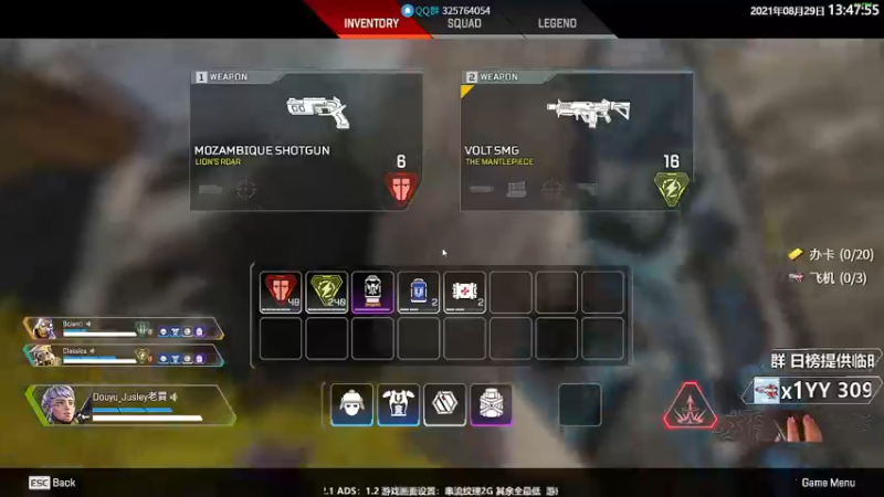 【2021-08-29 13点场】Jusley：【Jusley·老贾】5万杀千万伤害大师