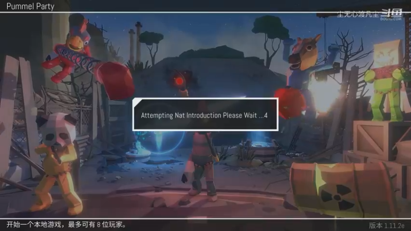 party【尘橘憨鬼暖熊】第一集