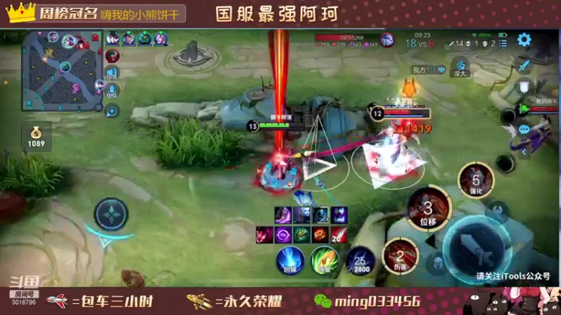 【2021-08-27 23点场】小明不躺赢：飞机上10颗星