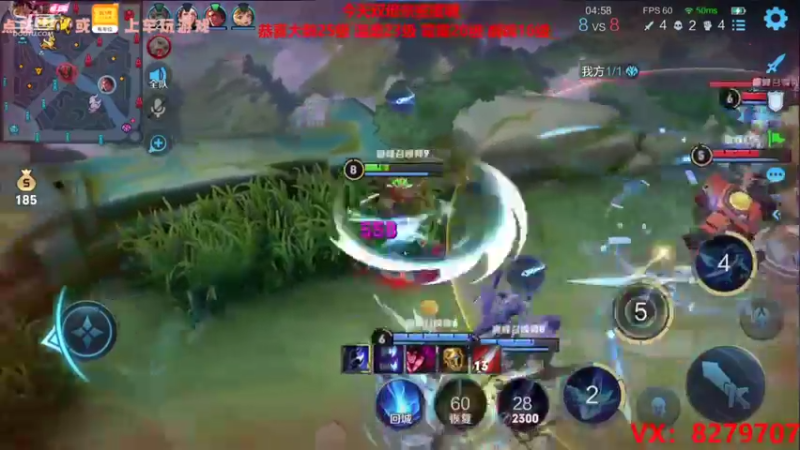 【2021-08-28 13点场】绪伦gg：绪伦：全英雄双系统解决一切上分问题！