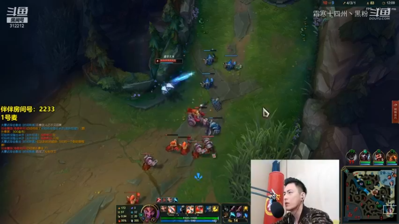 当智勋开始玩ADC时，是真的下饭合集 (4)