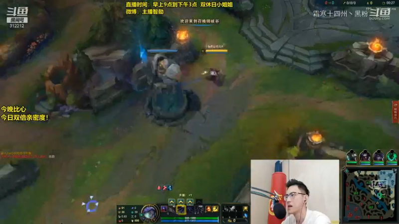 男刀打劫教学-智勋中单合集 (1)