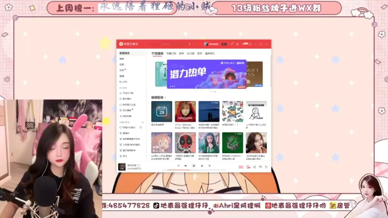 【2021-08-29 18点场】地表最强狸仔仔哟：今晚露个小胖脸！双倍亲密度和上限！