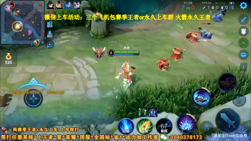 够帅 我喜欢