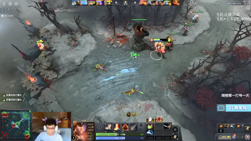 【2021-08-29 17点场】ZC陈笑风：中单白牛真好玩！！！