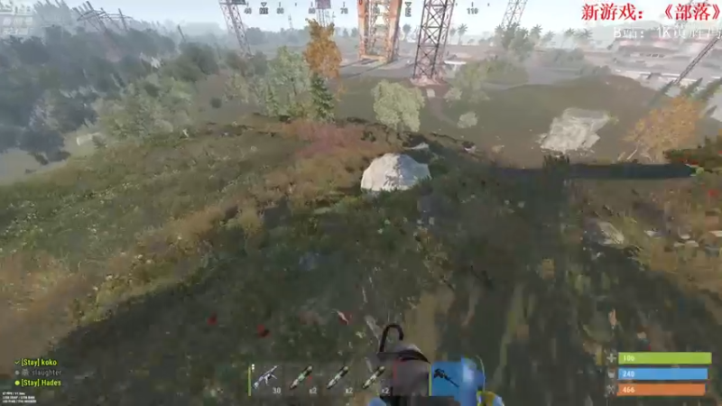 【2021-08-29 03点场】1K黄辉冯：[部落] 生存大师 全能选手