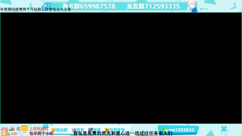 【2021-08-29 14点场】阿Biu一身绝技：服刑流打野，牢底坐穿，见识见识？
