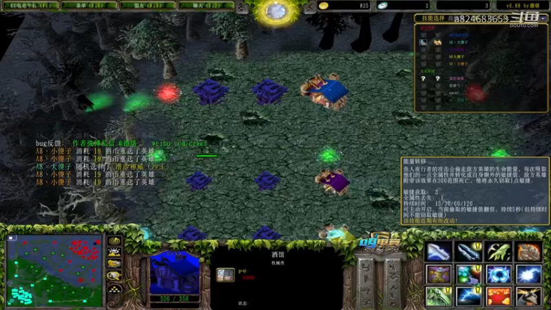 【a8新版本】永隐偷敏火枪手 无限暴走