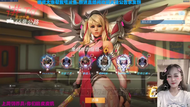 【2021-08-28 14点场】老可爱悦悦酱：老可爱悦悦酱