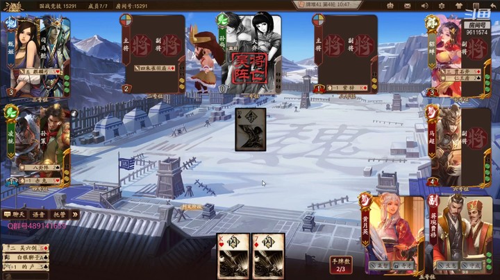 20210829 15点场