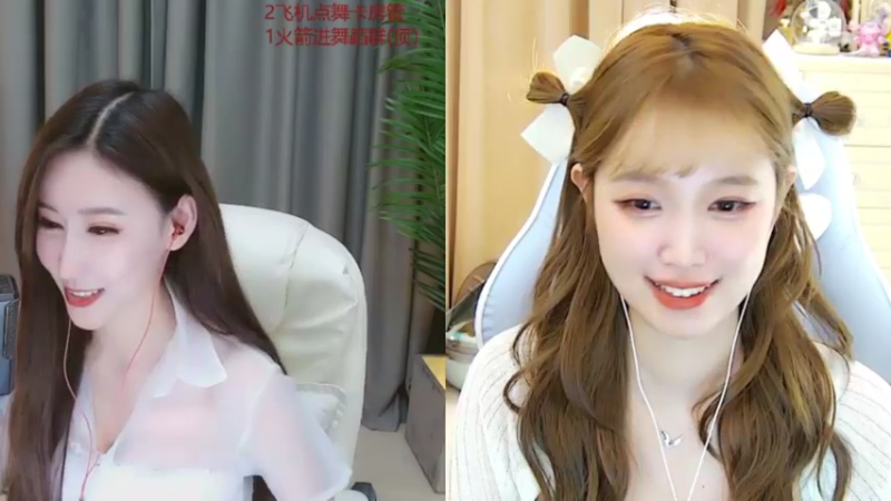 【2021-08-29 07点场】小肉球阿：爱笑的女孩运气不会差~~~