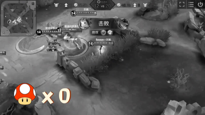 娜可露露击杀集锦5