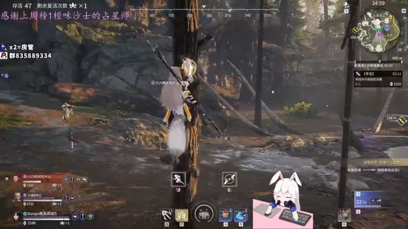 【2021-08-28 23点场】格洛莉娅S：今天双倍亲密度~ 4912391