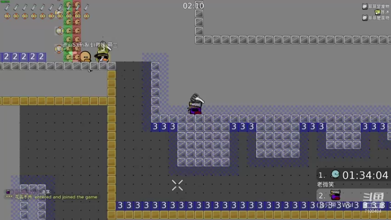 【2021-08-27 22点场】只带丶萌新大佬：今天休息，明天早点