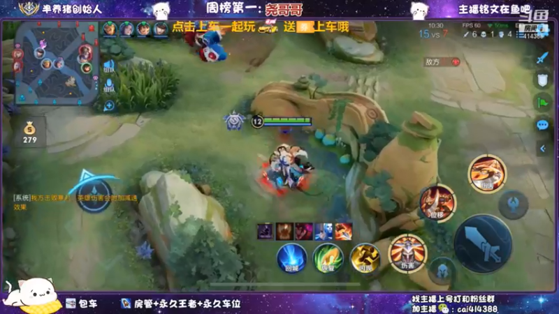 骚菜个人秀李元芳