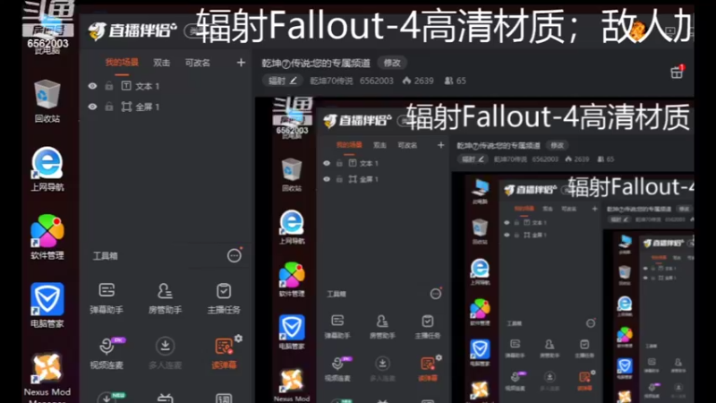 【2021-08-29 15点场】乾坤70传说：乾坤⑦传说:您的专属频道