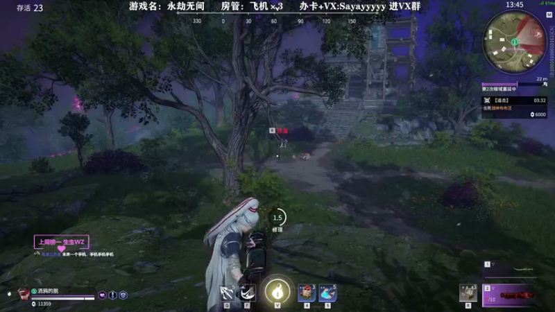 【2021-08-29 14点场】洒鸦的脱：【洒鸦】教教我怎么打！