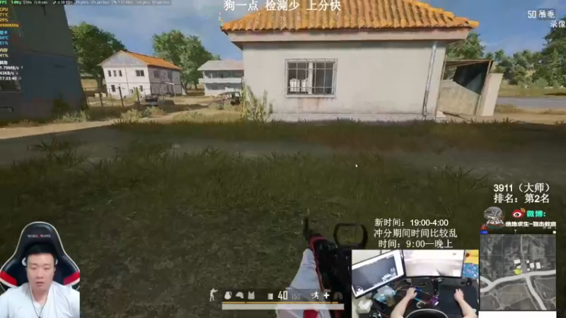 【2021-08-29 10点场】狙击教官：对狙没输过？？？