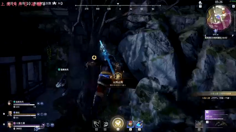 【2021-08-28 17点场】七潇丷：帮上分，三排上分局！！