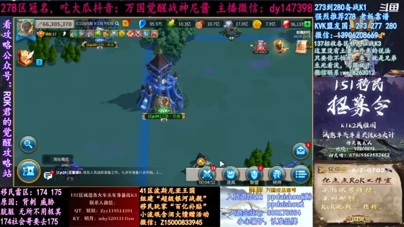 【2021-08-28 19点场】战神尼酱丶：每天的瓜都很香，278冠名中~