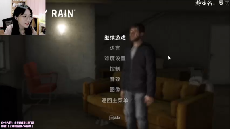 【2021-08-27 14点场】止玄zzx：暴雨暴雨暴雨暴雨暴雨暴雨暴雨暴雨暴雨暴雨