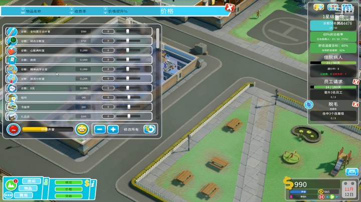 【主机其他游戏】吃个毛线啊的精彩时刻 20210829 15点场