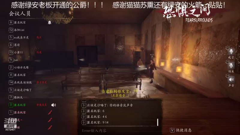 【2021-08-28 18点场】我就是陈无敌：今天双倍亲密度啦！