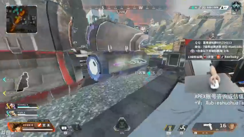 【2021-08-28 22点场】YW三冰卡尔：【Kael】教学 乱杀直播（双倍亲密度）