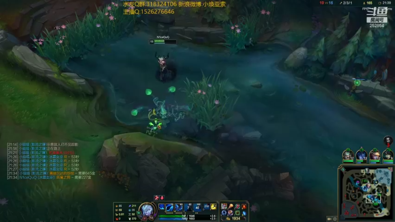 【2021-08-29 16点场】douyu小焕：冷静 冷静 冷静！