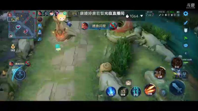 午夜小夜宵（3）