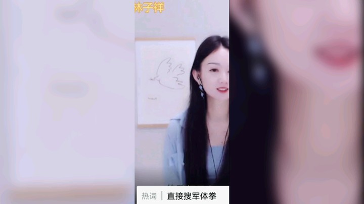 慕暖的三六九筒发布了一个斗鱼视频2021-08-29