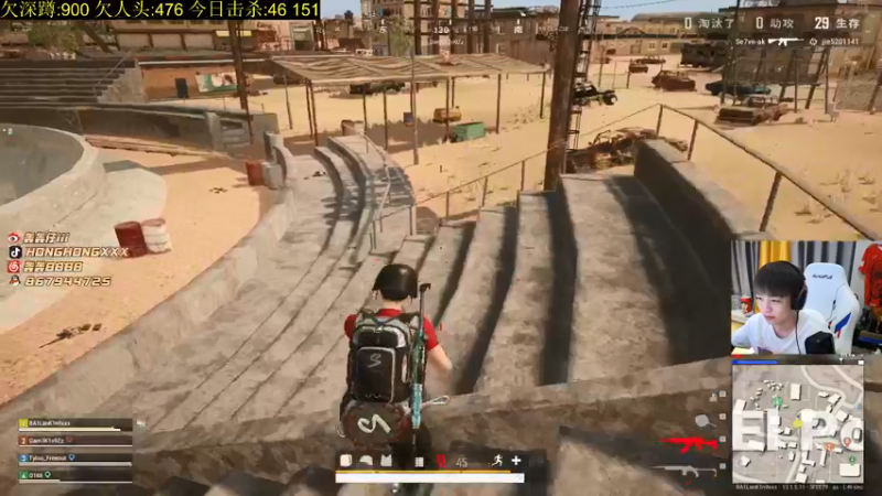 【2021-08-28 23点场】轰轰仔：轰轰：Pubg！跟刘桑吃个鸡。