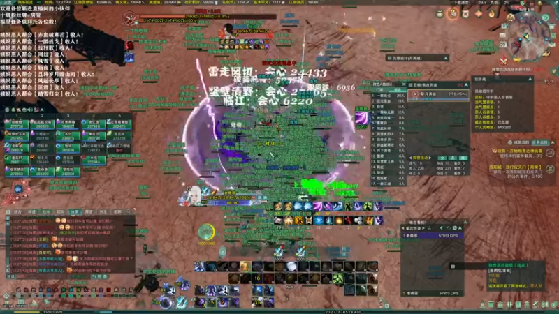 【2021-08-29 13点场】老薇恩恩：薇恩：祝大家天天开心，心想事成喔~