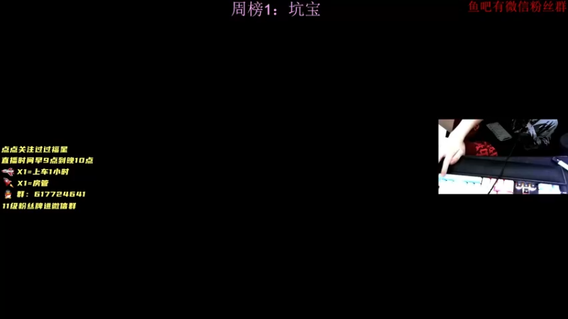 【2021-08-25 13点场】阿伦sllex：阿伦即将变大