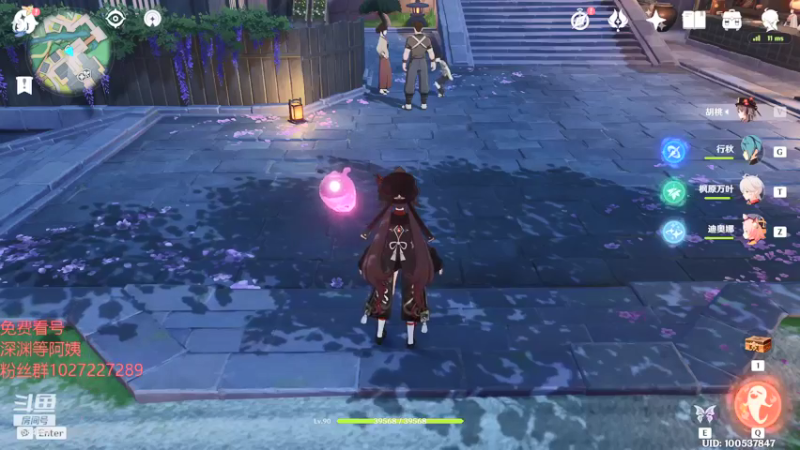 【2021-08-26 23点场】Corgi酱紫：小可爱撒欢时间