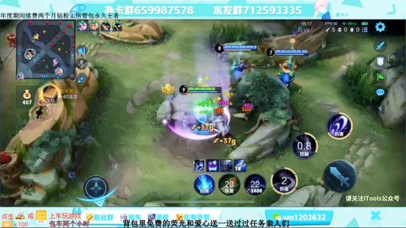 【2021-08-29 20点场】阿Biu一身绝技：服刑流打野，牢底坐穿，见识见识？