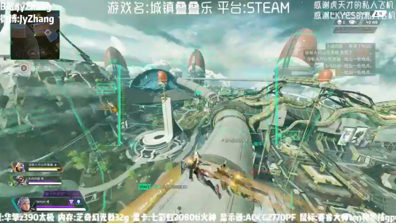 【2021-08-29 16点场】JyZhang：【Jy张】让我们一起叠叠乐