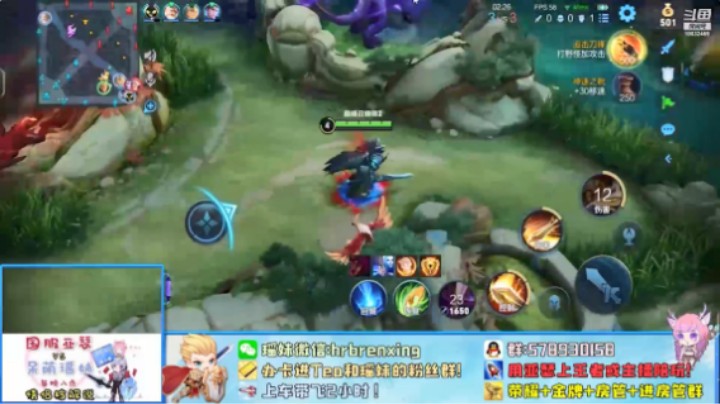 亚瑟VS曜