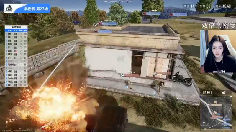 【2021-08-29 19点场】野生小师妹：双倍亲密度 PUBG素质最高女主播
