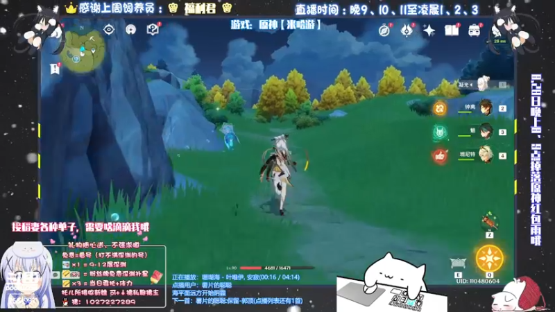 【2021-08-25 22点场】Corgi酱紫：“小”萌新多问才能长大嗷