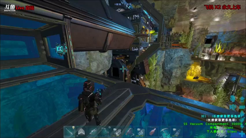 【渝万丶非凡 方舟：生存进化】2021-08-29 14:06:12-2021-08-29 14:21:21