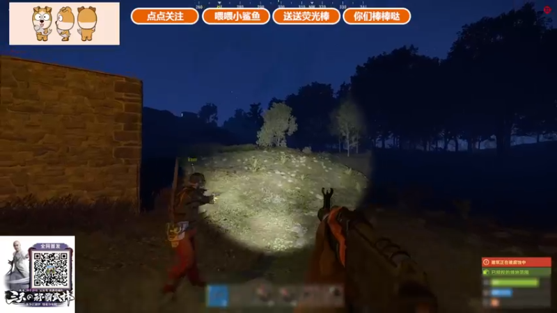 【2021-08-29 19点场】GY阳哥：又是被虐的一天 702151