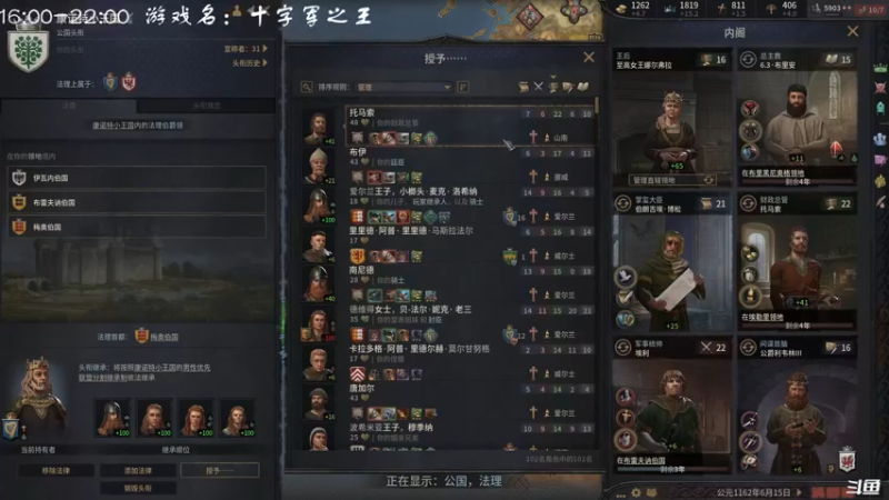 【2021-08-29 20点场】叫小猪吧：不纵欲，诸行了无生趣！
