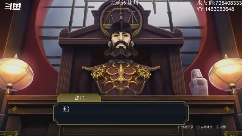 【2021-08-25 14点场】金聚德烤鸭：满血复活辣!