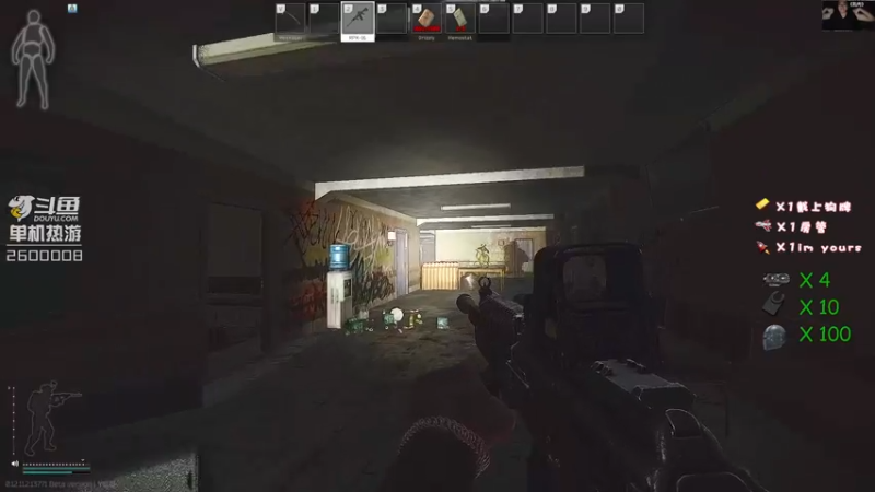 【2021-08-29 17点场】我的毛会发光：毛毛：塔科夫腰王，没意见吧？