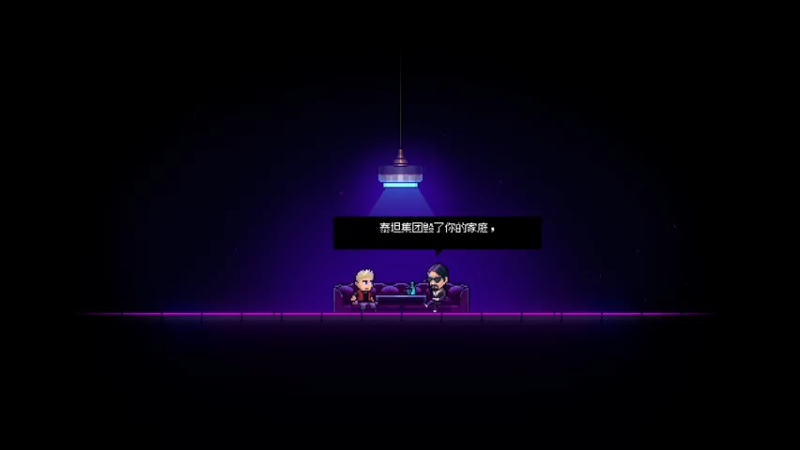 【2021-08-26 09点场】AA丶中中：带你感受深渊的力量！