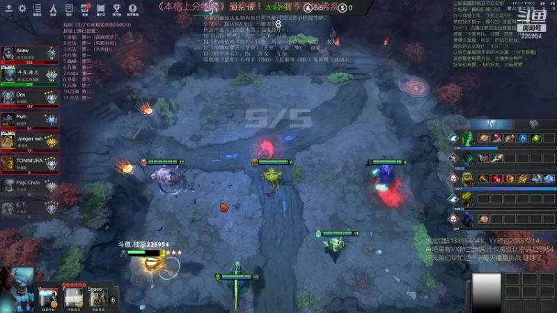 【2021-08-29 00点场】0o桂总o0：原子战争 本格上分物语最终季！