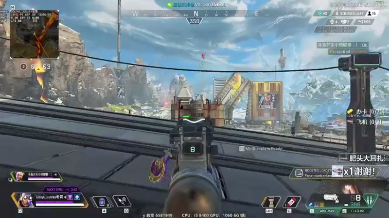 【2021-08-28 20点场】Jusley：【Jusley·老贾】5万杀千万伤害大师