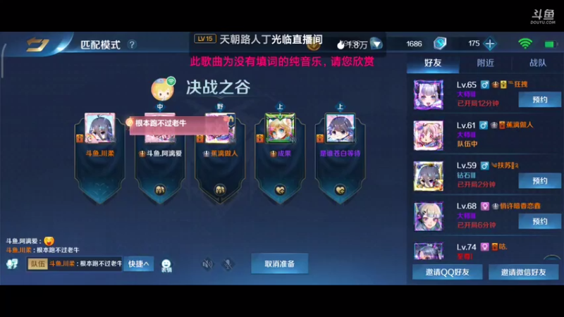 看看