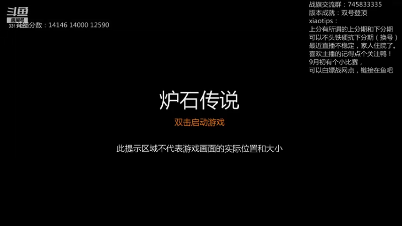 【2021-08-28 11点场】叫我云长就好了：云长长厨艺大赛报名中，先到先得不鸽即可